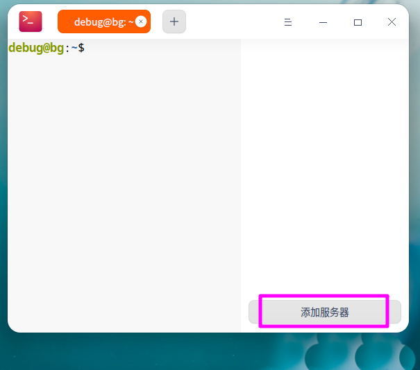 deepin20նôԶ̹-deepin20̳ - վѶ