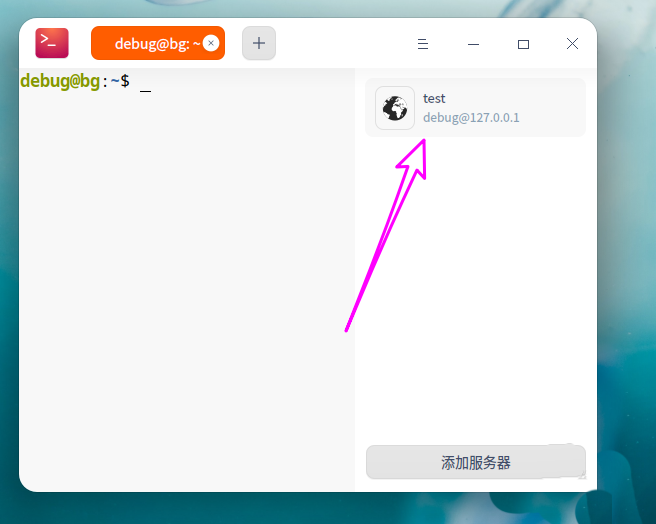 deepin20նôԶ̹-deepin20̳ - վѶ