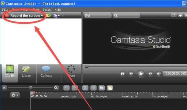 Camtasia Studioô¼-Camtasia Studio 8¼ƵĽ̳ - վѶ