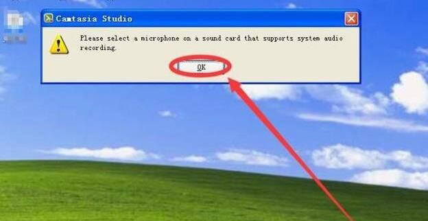 Camtasia Studioô¼-Camtasia Studio 8¼ƵĽ̳ - վѶ