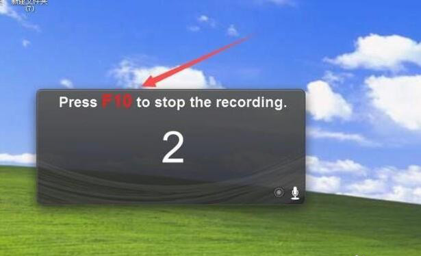 Camtasia Studioô¼-Camtasia Studio 8¼ƵĽ̳ - վѶ