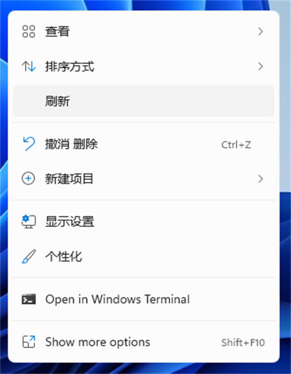 Win11վ-Win11վͼذ취