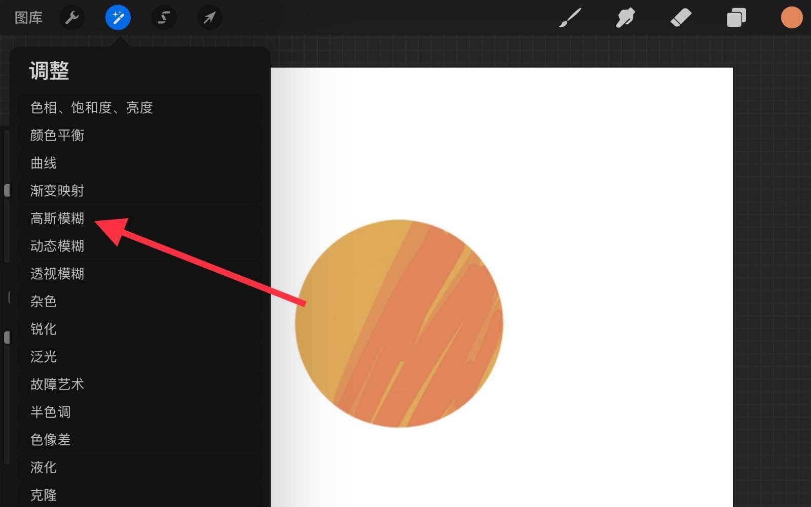 procreateɫ-procreateðɫļ