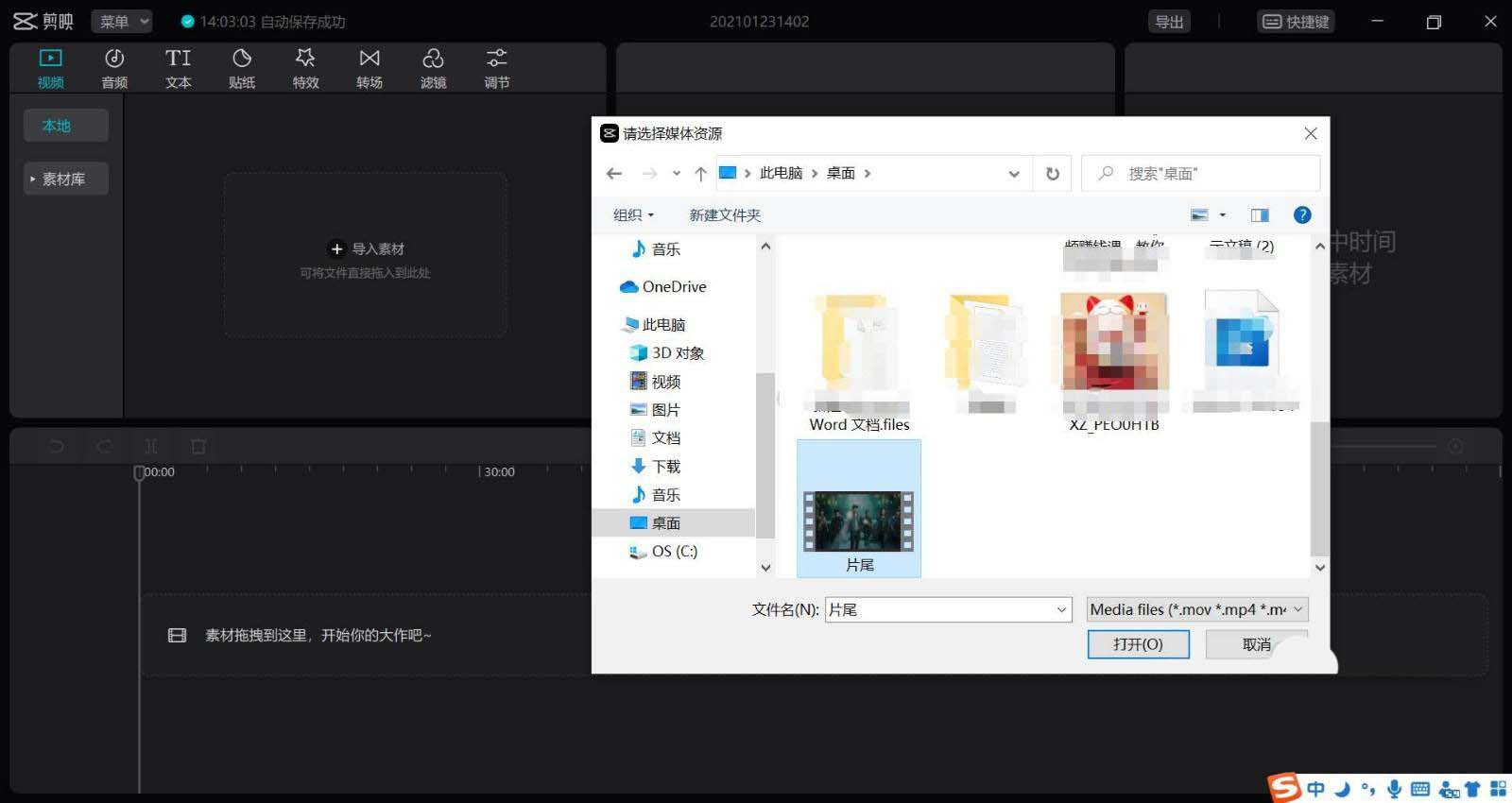 ӳWindowsڲôƵ-ӳWindowsڲ浼Ƶ - վѶ