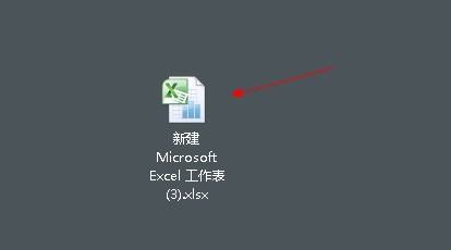 excelԪճʱճѡǻɫô-excel̳ - վѶ