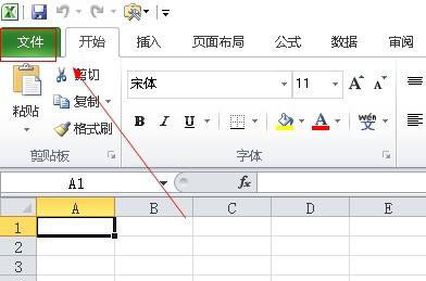 excelԪճʱճѡǻɫδ-excelͼĽ̳