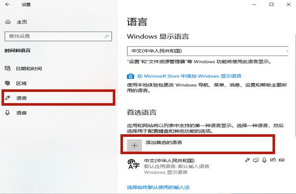 Win10Ϸ뷨Զô-Win10̳ - վѶ