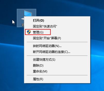 Win7콢ƶӲҲô-޷ʶƶӲ̽ - վѶ