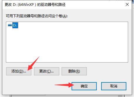 Win7콢ƶӲҲô-޷ʶƶӲ̽ - վѶ