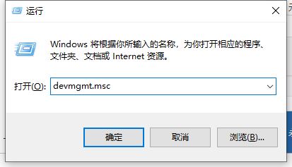 Win7콢ƶӲҲô-޷ʶƶӲ̽ - վѶ