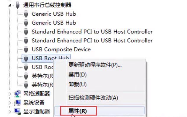 Win7콢ƶӲҲô-޷ʶƶӲ̽ - վѶ