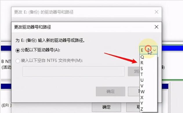 win10ϵͳ̷θ-win10޸ĵԴ̷̳ - վѶ
