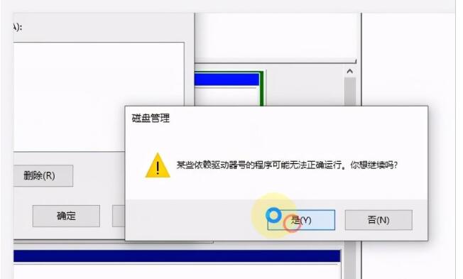 win10ϵͳ̷θ-win10޸ĵԴ̷̳ - վѶ