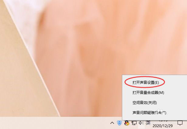 Win10ô鿴ID-Win10鿴Եͺŵķ - վѶ