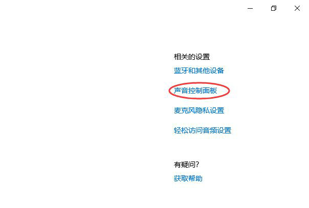 Win10ô鿴ID-Win10鿴Եͺŵķ - վѶ