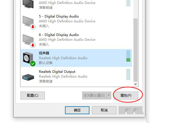 Win10ô鿴ID-Win10鿴Եͺŵķ - վѶ
