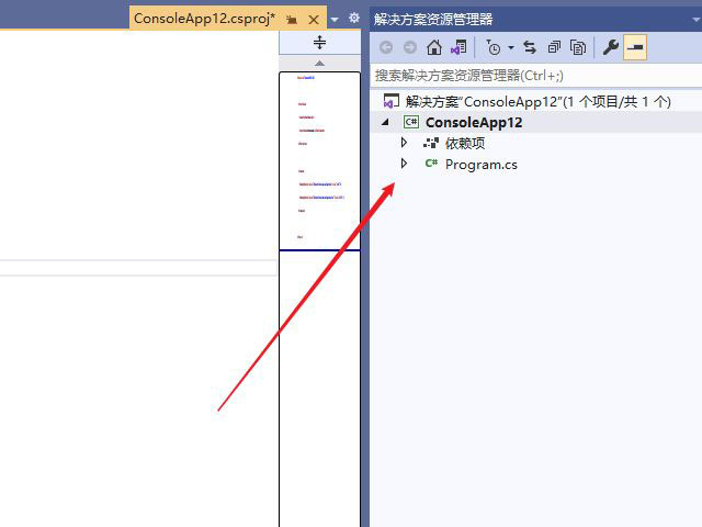 visualstudio½JSONļ-vsJSONͼĽ̳̲