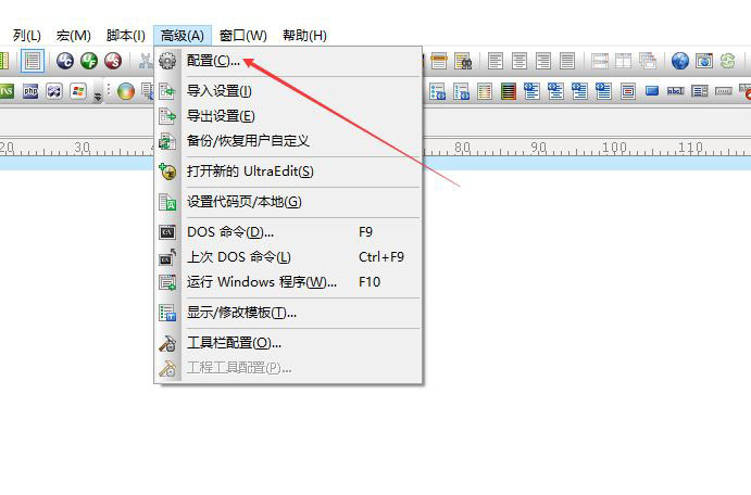 UltraEditرձǩڷָ-UltraEditùرձǩڷָеͼĽ̳