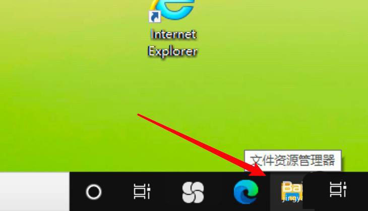 win10ļôõ-win10ļеķ - վѶ