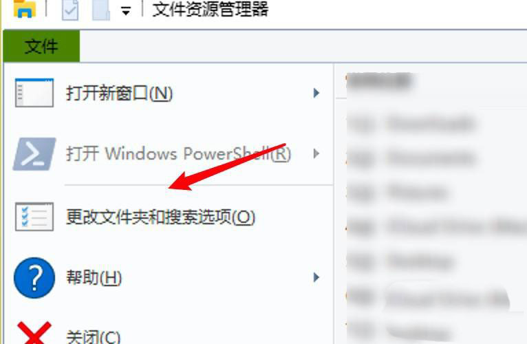 win10ļôõ-win10ļеķ - վѶ
