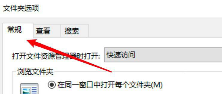 win10ļõ-win10ļеİ취