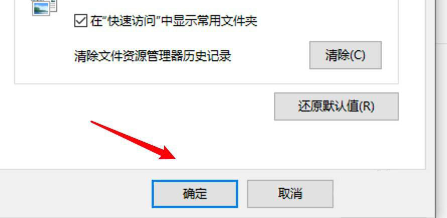 win10ļôõ-win10ļеķ - վѶ