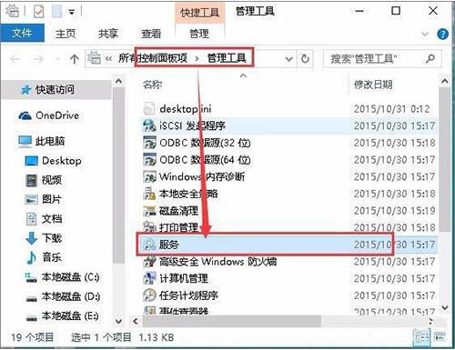 Win7콢Ӵӡ0x00000002ô-Win7̳ - վѶ