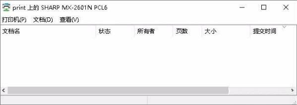 Win7콢Ӵӡ0x00000002ΰ-Win7ͼĽ̳