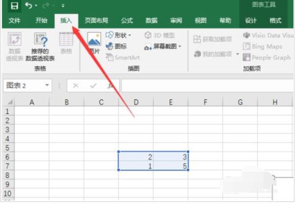 Excel2019ôͼ-Excel2019ͼ̳ - վѶ