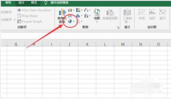 Excel2019ôͼ-Excel2019ͼ̳ - վѶ