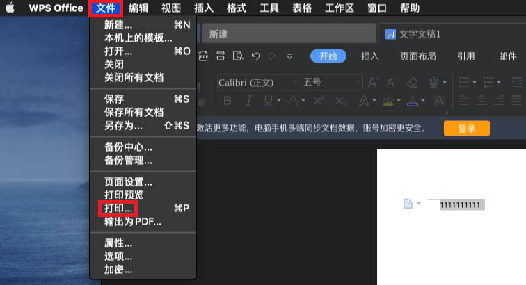 HP DeskJet2700ӡôֶ˫ӡ-HP DeskJet2700ӡ̳ - վѶ