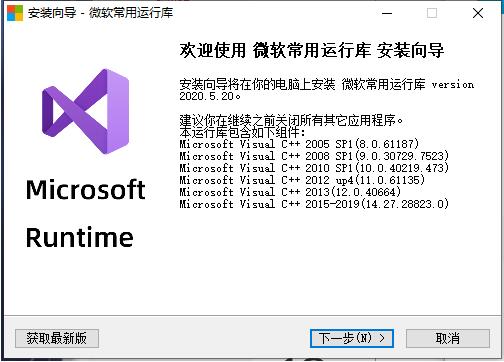 win10Ϊʲôʧvcruntime140_1.dll-win10ʧ - վѶ