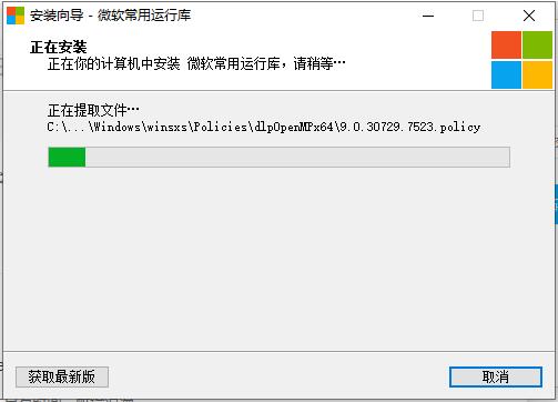 win10Ϊʲôʧvcruntime140_1.dll-win10ʧ - վѶ