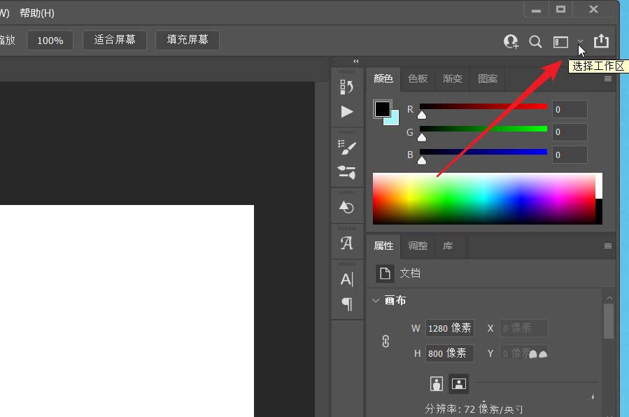 psô޸Ϊ3D-Photoshopлļ - վѶ