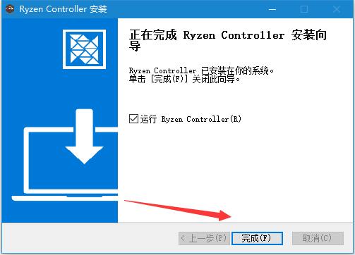 ryzen controllerô-Ryzen Controller̳ - վѶ
