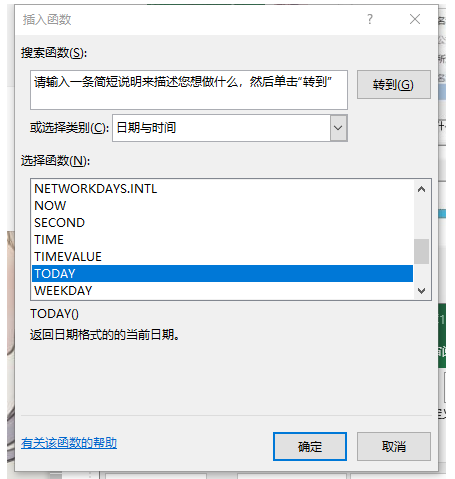 ExcelԶ-ExcelԶ½̳ - վѶ