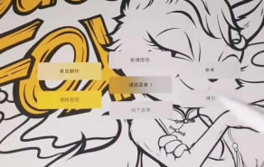 procreateɫ-procreateɫͼĽ̳