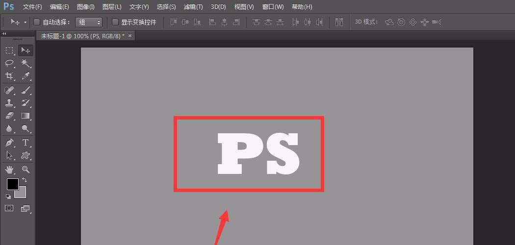 psֽӰ-psֵƷ - վѶ