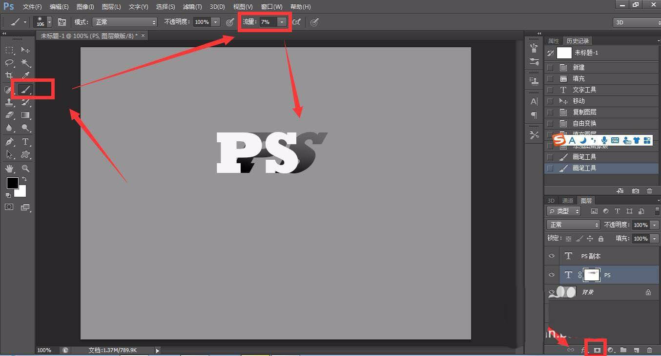 psֽӰ-psֵƷ - վѶ