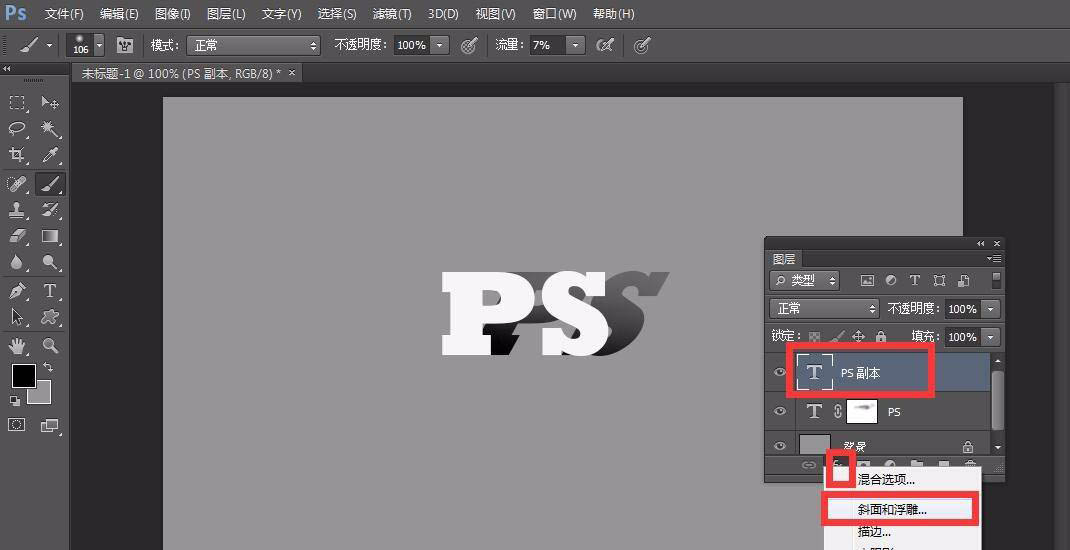 psֽӰ-psֵƷ - վѶ