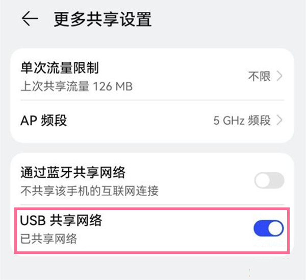 ϵͳοusb-ϵͳusb̳ - վѶ