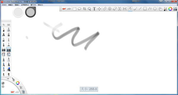 autodesk sketchbookεС-autodesk sketchbookС - վѶ