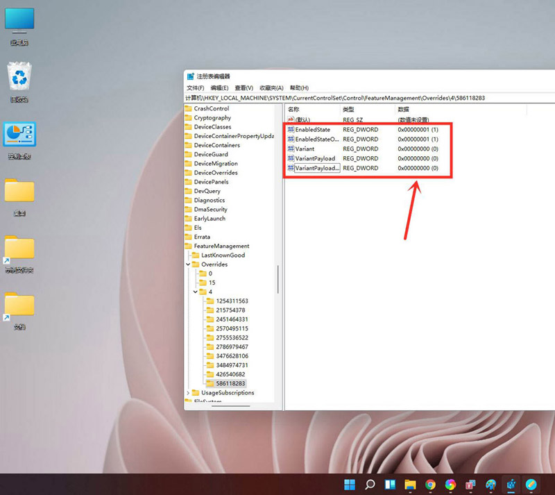 win11win10Ҽ˵ʽ-win11Ҽ˵Ϊwin10ʽ - վѶ