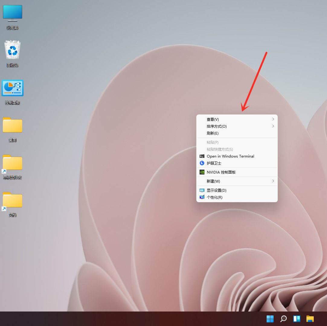 win11win10Ҽ˵ʽ-win11Ҽ˵Ϊwin10ʽ - վѶ