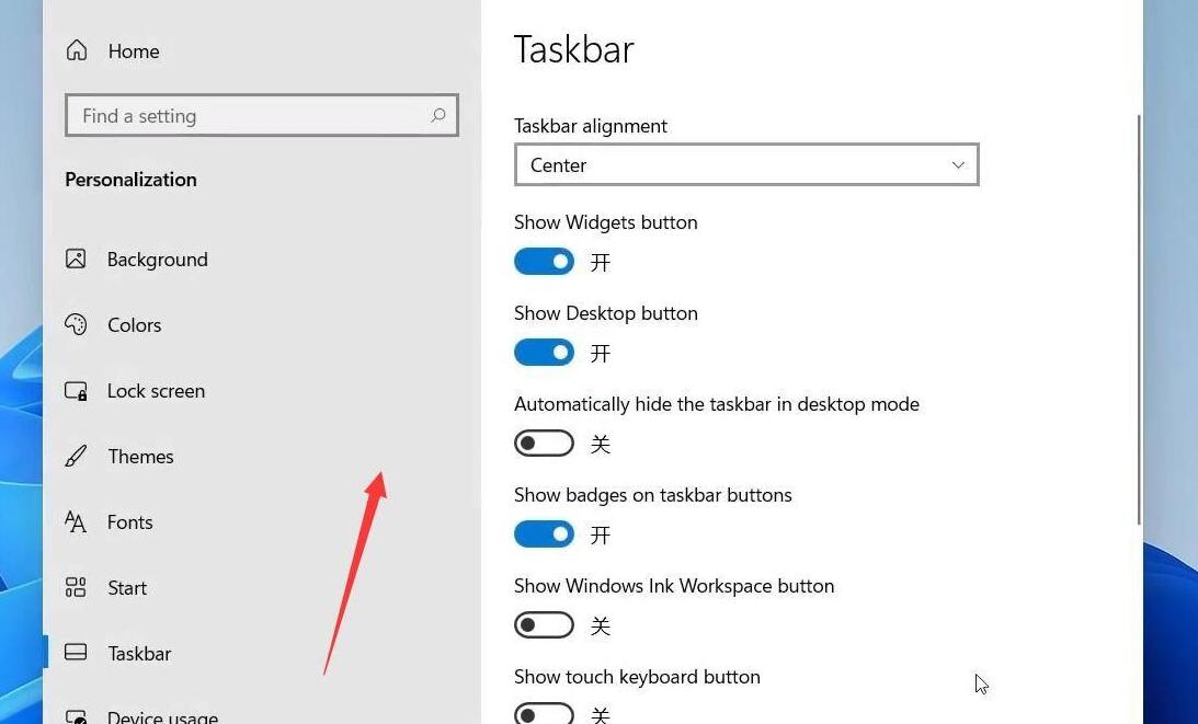 win11ϵͳ-win11ϵͳý̳ - վѶ