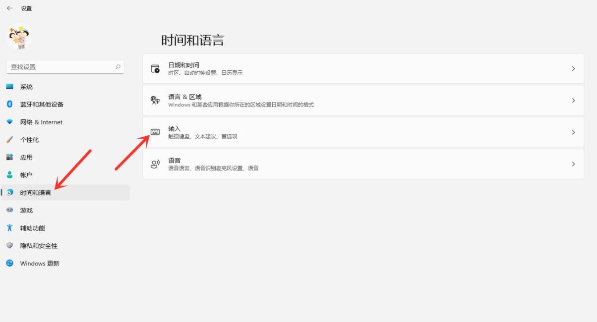 win11뷨С-win11뷨С̳ - վѶ