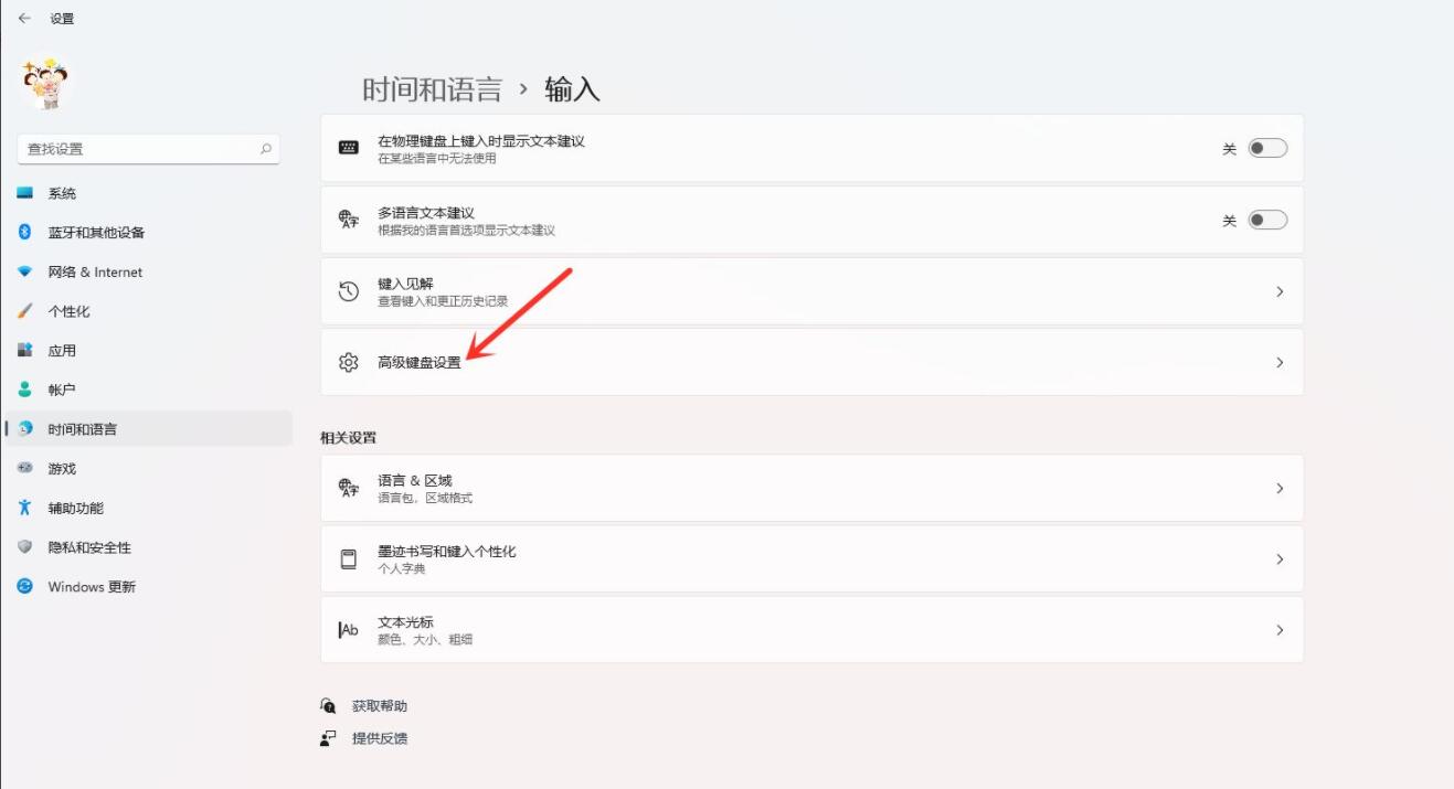 win11뷨С-win11뷨С̳ - վѶ