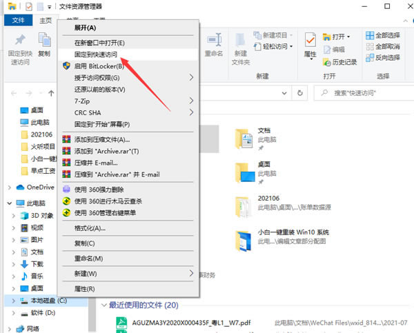 Win10Ѹٷ-Win10Ѹٷð취