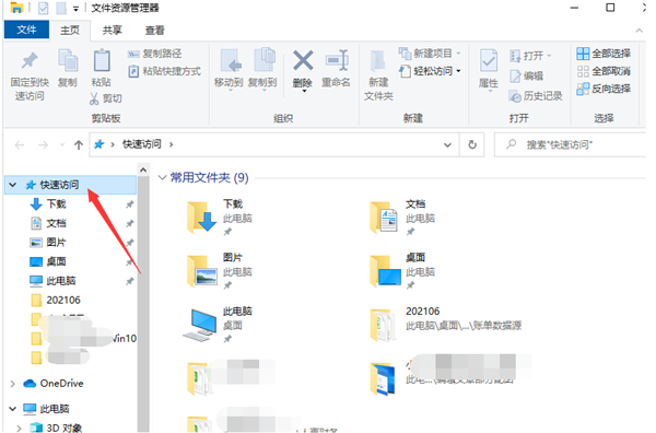 Win10ÿٷ-Win10ٷ÷ - վѶ