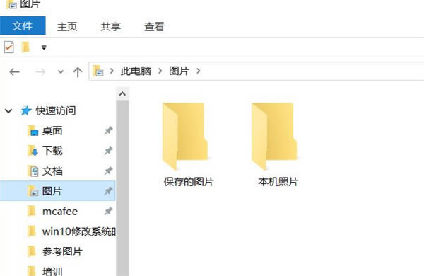 Win10ÿٷ-Win10ٷ÷ - վѶ